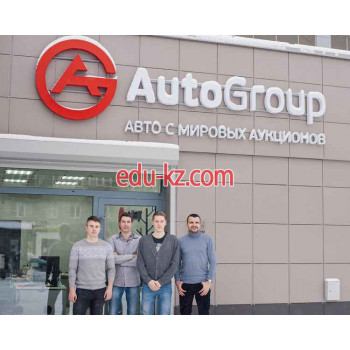 Автоподбор AutoGroup - на портале avtoby.su