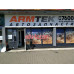 Armtek