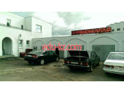 Автосервис, автотехцентр Доктор шин - на портале avtoby.su