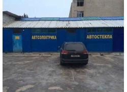 Автосеттинг