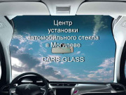 Cars Glass центр установки автомобильного стекла