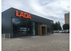 Lada