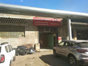 АвтоГармония