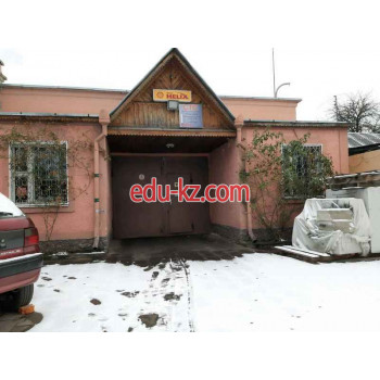 Автосервис, автотехцентр Автосервис, автотехцентр - на портале avtoby.su