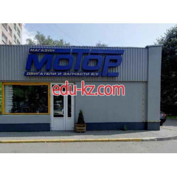 Авторазбор Мотор Минск - на портале avtoby.su