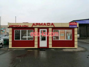 Выкуп автомобилей Aрмаda - на портале avtoby.su