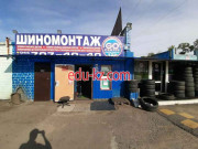 Шиномонтаж Go centre - на портале avtoby.su