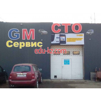 Автосервис, автотехцентр GM-Сервис - на портале avtoby.su