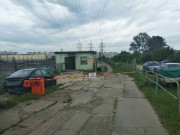 Ангар