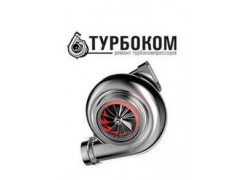 Турбоком