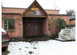 Автосервис, автотехцентр