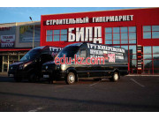 Автотехпомощь, эвакуация автомобилей Грузоперевозки 207 - на портале avtoby.su