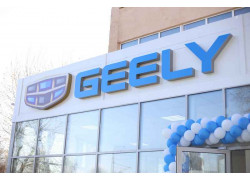 Geely