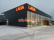 Автосалон Lada АПС - на портале avtoby.su