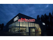Автосалон Audi центр - на портале avtoby.su