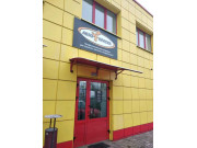 Автокраска