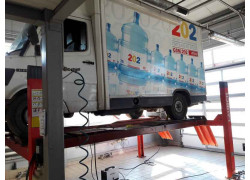 Автоюнионсервис Частное предприятие