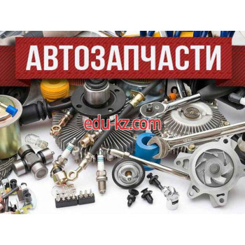 Магазин автозапчастей и автотоваров Автомоб +375 29 1118880 - на портале avtoby.su