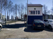 ААвто