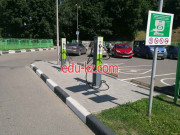 Станция зарядки электромобилей Элетрозаправка - на портале avtoby.su