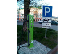 Станция электрозарядки