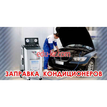 Автостекла Автоцентр - на портале avtoby.su