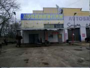 Autosto