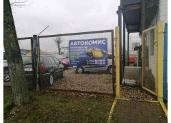 Au0026b Auto