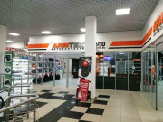 Armtek
