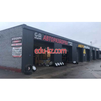 Авторазбор Garage-Auto - на портале avtoby.su
