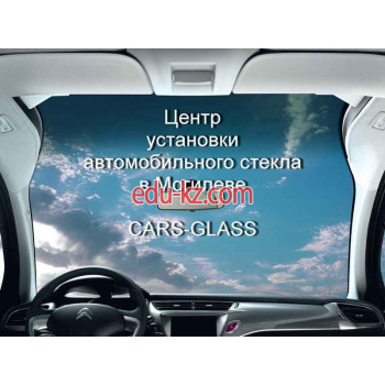 Автокондиционеры Cars Glass центр установки автомобильного стекла - на портале avtoby.su