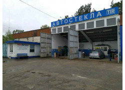 Автостёкла