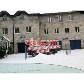 Автомойка Aqua Box - на портале avtoby.su