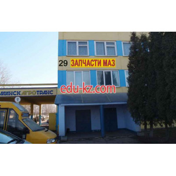 Автоаксессуары - АСК-Трейд Автоаксессуары АСК-Трейд - на портале avtoby.su