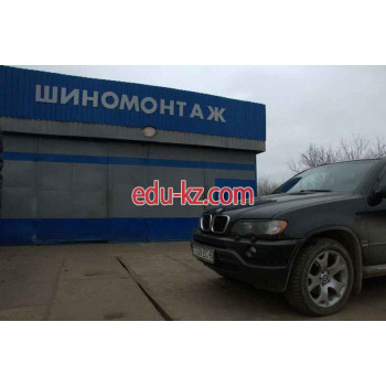 Автокондиционеры Автосити Сервис Авто1 - на портале avtoby.su