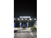 АГНКС Барановичи Газпром трансгаз Беларусь