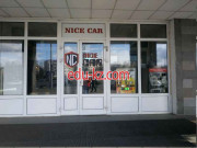 Автохимия и автокосметика Nice car - на портале avtoby.su