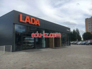 Автосалон Lada - на портале avtoby.su