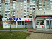Магазин автозапчастей и автотоваров Самара - на портале avtoby.su