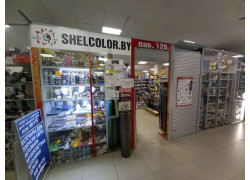 Shelcolor