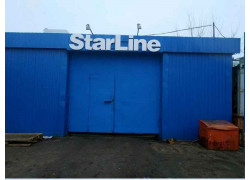 StarLine