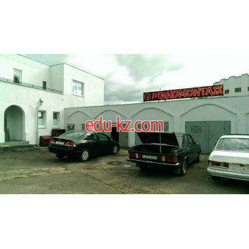 Автосервис, автотехцентр Доктор шин - на портале avtoby.su