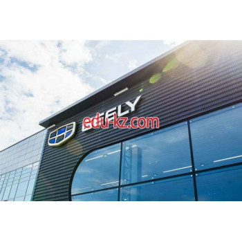 Автоаксессуары Geely - на портале avtoby.su