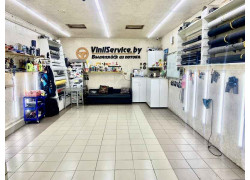 VinilService.by