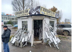 Глушители