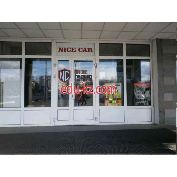 Автохимия и автокосметика Nice car - на портале avtoby.su