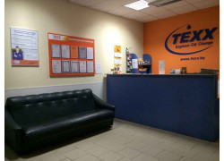 Texx Service