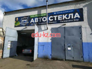 Автостекла Автостория - на портале avtoby.su