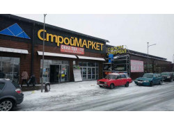 Строймаркет