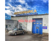 Автомойка Экспертный подход-М - на портале avtoby.su